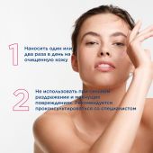 Биодерма Сенсибио D.S. плюс крем для лица 40мл 28711 №8