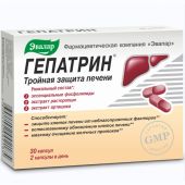 Гепатрин капс. №30