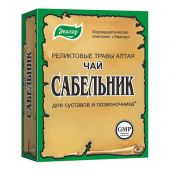 Эвалар чай Сабельник 50г