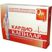 Капилар кардио с коэнзимом Q10 таб. 500мг №40