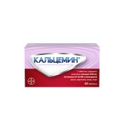 Кальцемин таб. п/о плен. №60 №2
