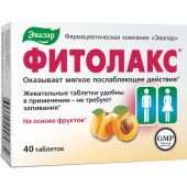 Фитолакс таб. 0,5г №40