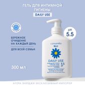 Камомилла Блю гель для интимной гигиены всей семьи 300мл