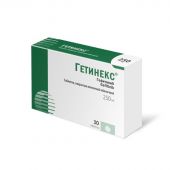 Гетинекс таб. п/о плен. 250мг №30 №2