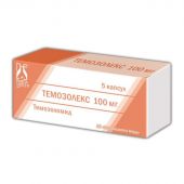 Темозолекс капс. 100мг №5