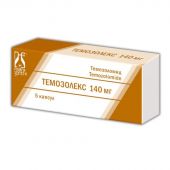 Темозолекс капс. 140мг №5