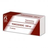 Темозолекс капс. 180мг №5
