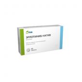 Эрлотиниб-натив таб. п/о плен. 150мг №30