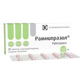 Рамнипразол таб.п/о раствор./кишечн. 10мг №28 №2