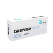 Суматриптан таб.п/о плен. 100мг №6