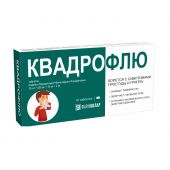 Квадрофлю таб. 30 мг+500 мг+10 мг+2 мг N10