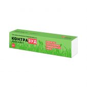 Контразуд гель для наружн. прим. 0,1% 50г N1 №3