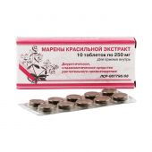 Марены красильной экстракт таб. 250г №10