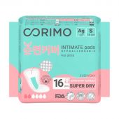 Коримо прокладки при завершении цикла женские гигиенические анатом. р.S 180мм №16