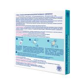 Губка гемостатическая коллагеновая серебро 50х50х7мм №1 №3
