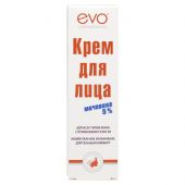Эво крем для лица с мочевиной 5% д/всех типов кожи с признаками сухости 46мл