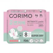 Коримо прокладки женские гигиенические анатом XL 290мм №8