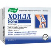 Хонда форте таб. 1,25г №36