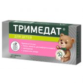 Тримедат таб. 100мг №10 №3