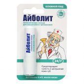 Айболит помада губная гигиеническая Основной уход 2,8г