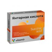 Витамир Янтарная кислота 100мг таб. №40