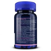 GLS Эхинацея капс. 300мг №60 №2