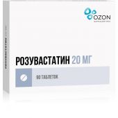 Розувастатин таб.п/о плен. 20мг №90 №4