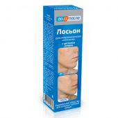 До и после лосьон Анти-акне д/проблемн.кожи 200мл