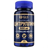 GLS Л-цитруллин капс. 320мг №90