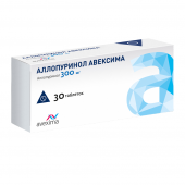 Аллопуринол Авексима таб. 300мг №30