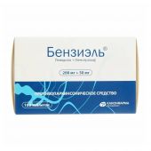 Бензиэль таб. 0,2+0,05 №100