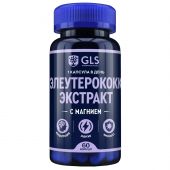 GLS Элеутерококк капс. 400мг №60