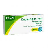 Силденафил-Тева таб.п/о плен. 100мг №4 №3