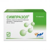 Симпразол таб.п/о плен. 0,5+0,5 №10