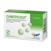 Симпразол таб.п/о плен. 0,5+0,5 №10 №2
