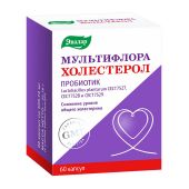 Мультифлора эвалар холестерол капс. 535,74мг №60