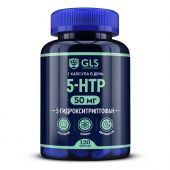 Gls 5-htp с экстрактом шафрана капс. 400мг №120