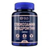 GLS Глюкозамин хондроитин капс 400мг №120