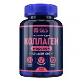 GLS коллаген 1000 капс. 430мг №180