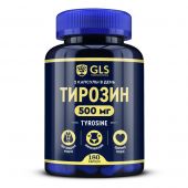 GLS тирозин 500мг 400мг №180