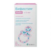 Бифистим бэби капли внутр. фл. с дозат. кап. 8мл БАД