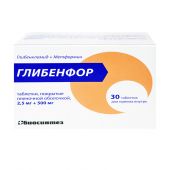 Глибенфор таб.п/о плен. 2,5мг+500мг №30
