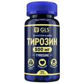 GLS Тирозин капс 400мг №90