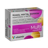 Кожа Ногти Волосы комплекс с МСМ таб. п/о 1392мг N30 