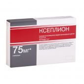 Ксеплион сусп.д/в/м введ. 75 мг/0,75мл 0,75мл №1
