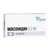 Моксонидин таб.п/о плен. 0,2мг №28