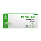 Ралотекс таб. 10мг №30