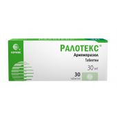 Ралотекс таб. 30мг №30