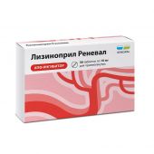 Лизиноприл Реневал таб 10мг №30 