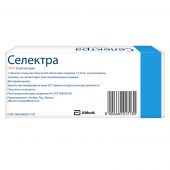 Селектра таб.п/о 10мг №28 №2